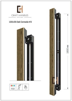 Арт. 100x35 Oak Premium, L-1600 мм - Console 3